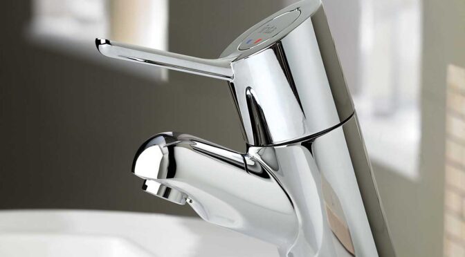 Intatec thermostatic basin mixer tap